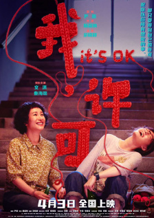 闪闪工作室